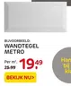 Wandtegel Metro