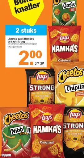 Cheetos, Lay's Hamka's en Lav's Strong