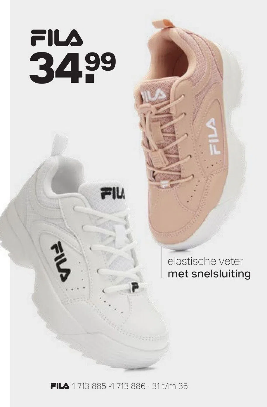 van haren filas