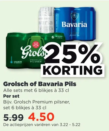Grolsch of Bavaria Pils