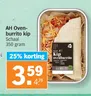 AH Oven- burrito kip