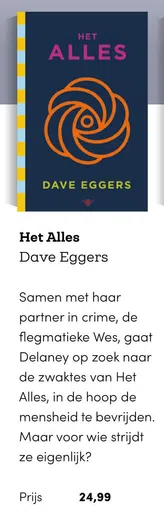 Het Alles Dave Eggers