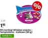 15% korting! Whiskas snacks - Temptations - Kalkoen (60 g)