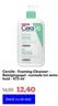 CeraVe - Foaming Cleanser - Reinigingsgel - normale tot vette huid - 473 ml