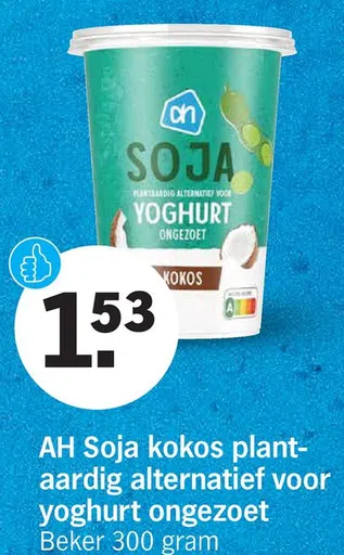 AH Soja kokos plant- aardig alternatief voor yoghurt ongezoet