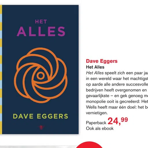 Het Alles - Dave Eggers