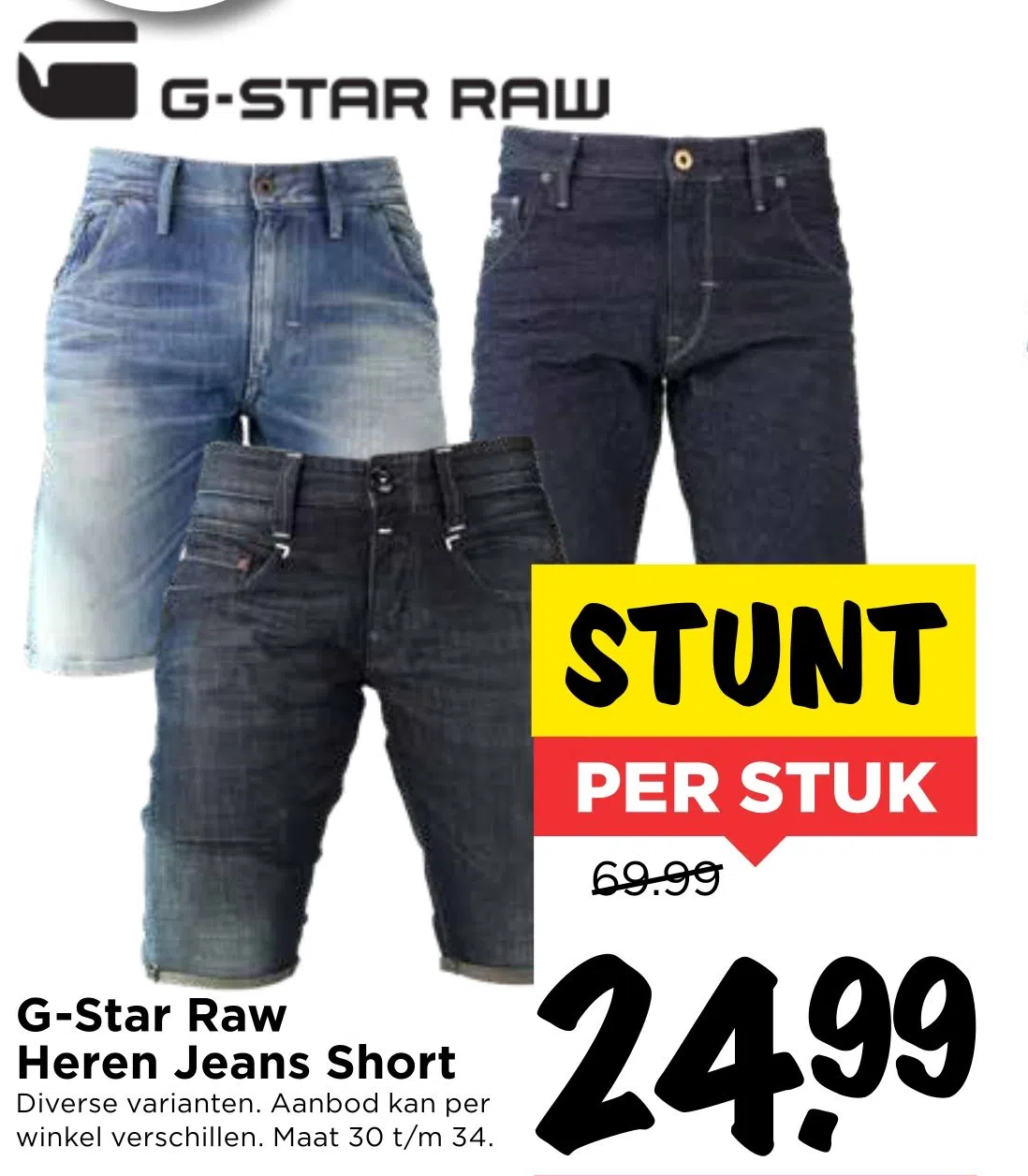 g star raw 69 jeans
