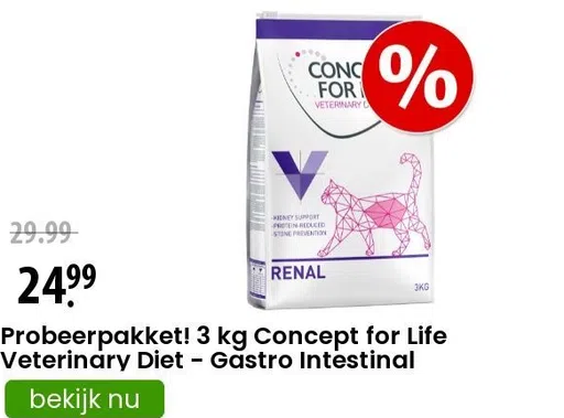 Probeerpakket! 3 kg Concept for Life Veterinary Diet - Gastro Intestinal