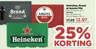 Heineken, Brand of Amstel Pils