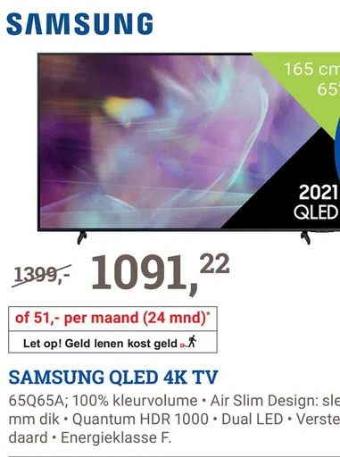 SAMSUNG QLED 4K TV