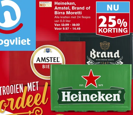 Heineken, Amstel, Brand of Birra Moretti