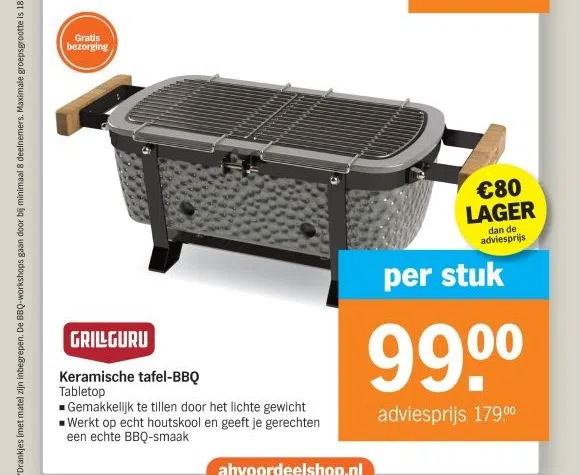 Supermarkt aanbieding in Trouwlaan - Uitvindersbuurt: Keramische tafel-BBQ Tabletop, 