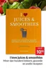 I love juices & smoothies