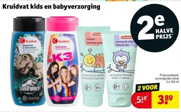 Drogisterij aanbieding in Geervliet: Kruidvat kids en babyverzorging, 
