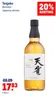 Tenjaku Blended Japanse whisky