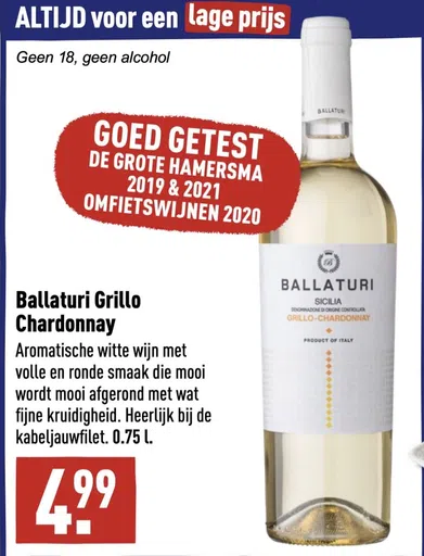 Ballaturi Grillo Chardonnay