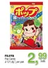 Fujiya Pop Candy