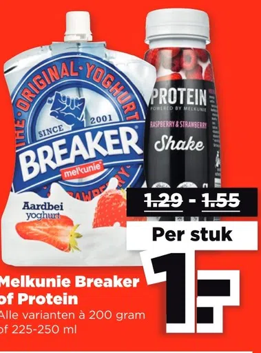 Melkunie Breaker of Protein