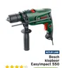 Bosch klopboor EasyImpact 550