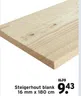 Steigerhout blank 16 mm x 180 cm