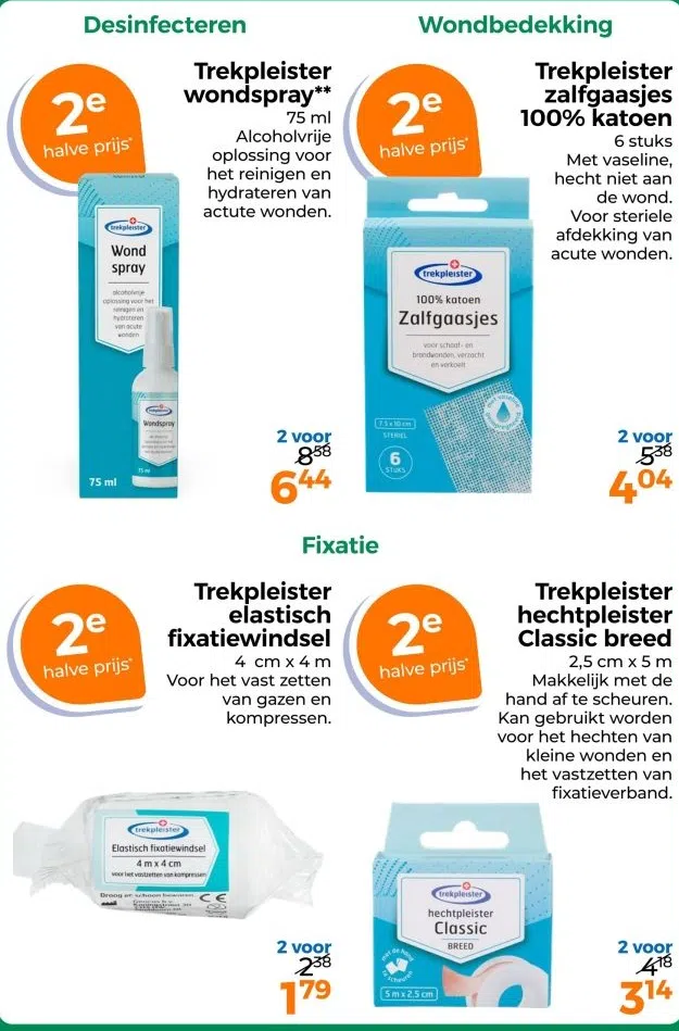 Drogisterij aanbieding in Dichterswijk: Trekpleister zalfgaasjes 100% katoen, 