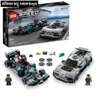 LEGO Speed Champions Mercedes-AMG F1 W12 E Performance & Mercedes-AMG Project One 76909