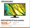 EIZO CS2740 27 inch monitor