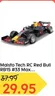 Maisto Tech RC Red Bull RB15 #33 Max...