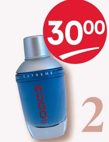 Hugo Boss Hugo Man Extreme eau de parfum 75 ml