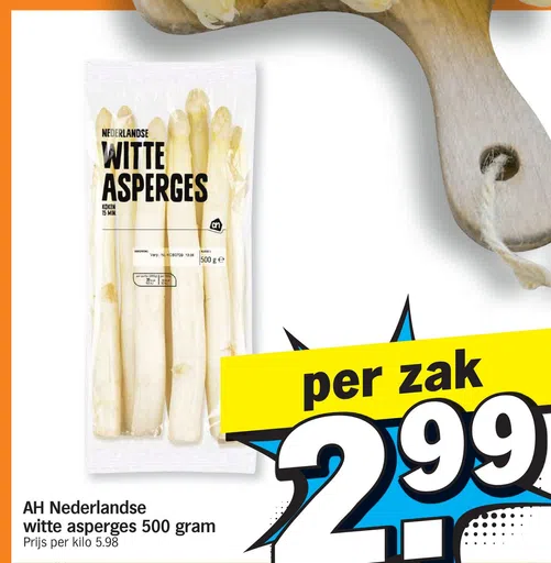 AH Nederlandse witte asperges 500 gram