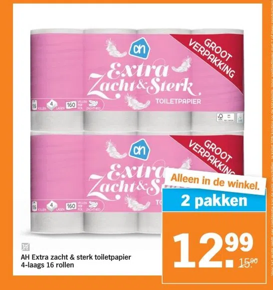 Supermarkt aanbieding in Trouwlaan - Uitvindersbuurt: AH Extra zacht & sterk toiletpapier, 