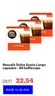 Nescafé Dolce Gusto Lungo capsules - 90 koffiecups