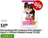 10% korting! Hill's Science Plan Weight - Adult 1+ Perfect Weight Large (12 kg)