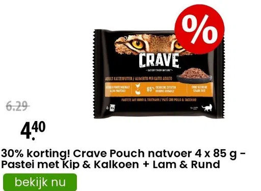 30% korting! Crave Pouch natvoer 4 x 85 g - Pastei met Kip & Kalkoen + Lam & Rund