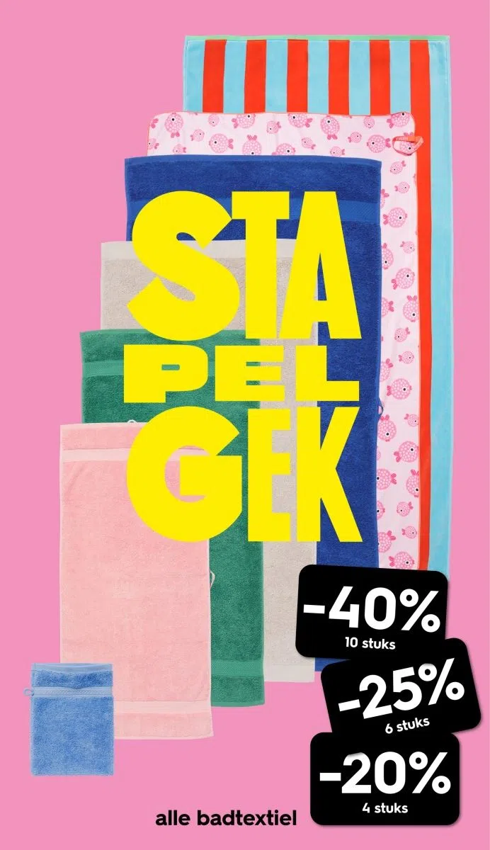 Warenhuis aanbieding in Bedrijventerrein Nieuwenweg: alle badtextiel, 