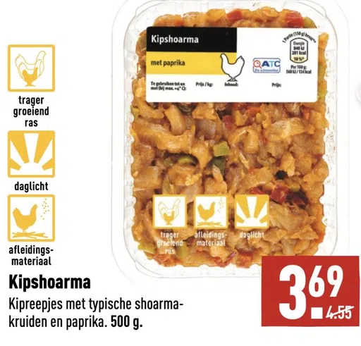 Kipshoarma Kipreepjes met typische shoarma- kruiden en paprika. 500 g.