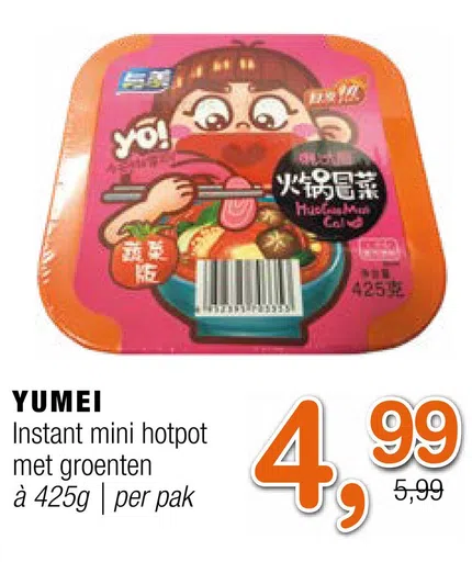 YUMEI Instant mini hotpot met groenten