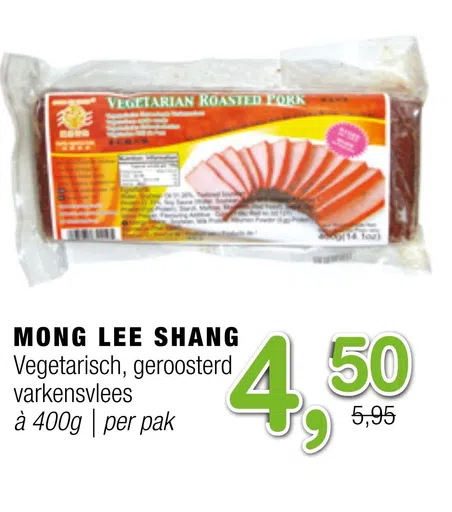 MONG LEE SHAN Vegetarisch, geroosterc yarkensylees