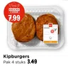 Kipburgers