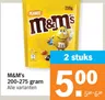 M&M's 200-275 gram