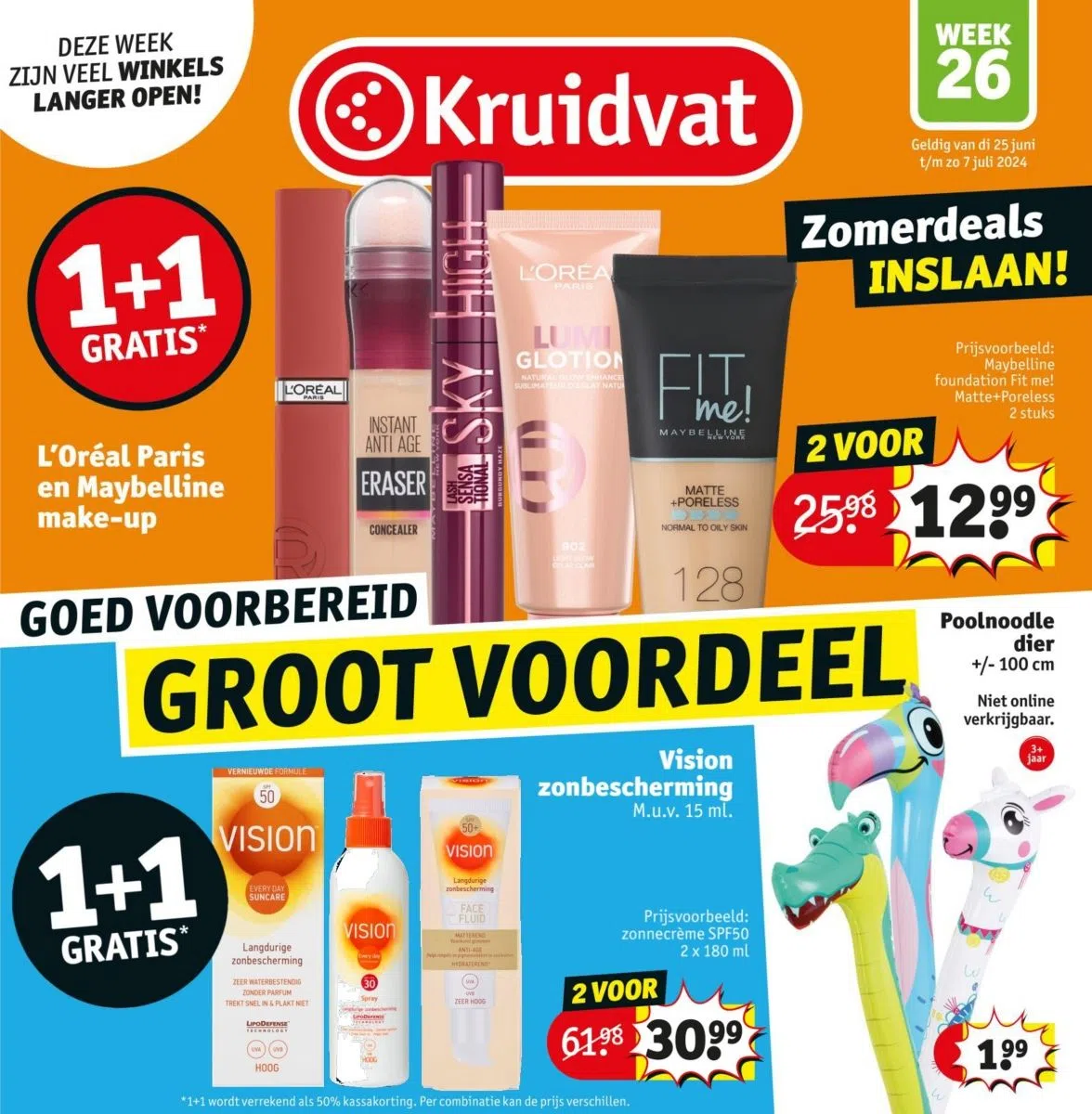 Kruidvat Helmond Hoofdstraat 146 | Reclamefolder.nl