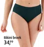 Bikini broek