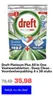 Dreft Platinum Plus All In One Vaatwastabletten - Deep Clean - Voordeelverpakking 4 x 38 stuks
