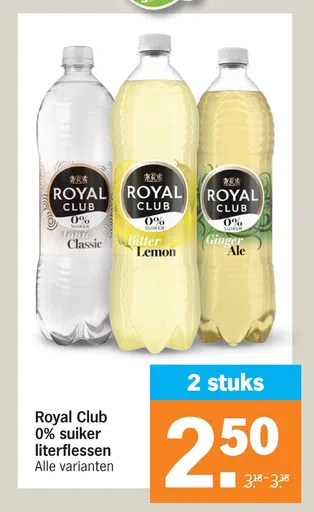 Royal Club 0% suiker literflessen