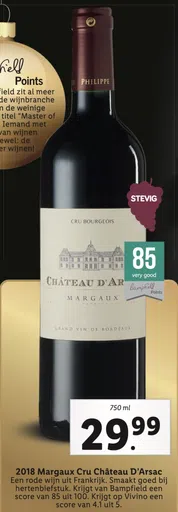 2018 Margaux Cru Château D'Arsac
