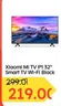 Xiaomi Mi TV P1 32" Smart TV WI-FI Black