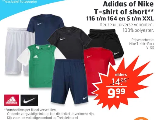 adidas schoenen trekpleister adidas schoenen trekpleister