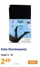 Kate thermopanty
