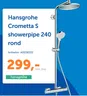 Hansgrohe Crometta S showerpipe 240 rond
