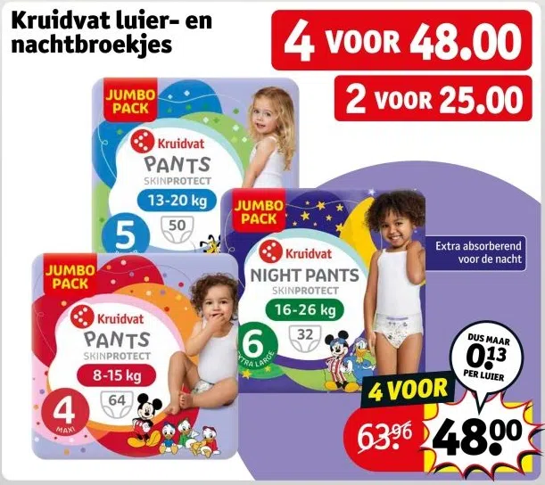Drogisterij aanbieding in Verspreide huizen: Kruidvat luier- en nachtbroekjes, 